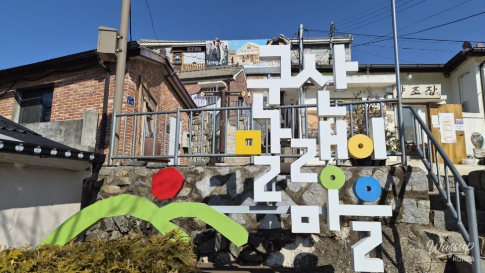 A Journey Through Time at Malengi Village_02