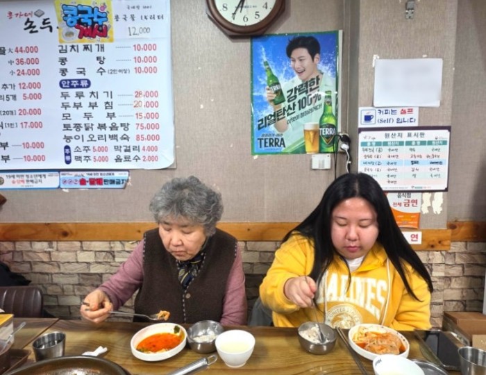 A Heartwarming Family Dinner at Honggane Soft Tofu float