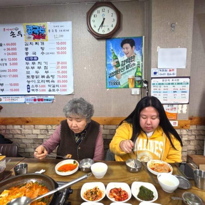 A Heartwarming Family Dinner at Honggane Soft Tofu2017