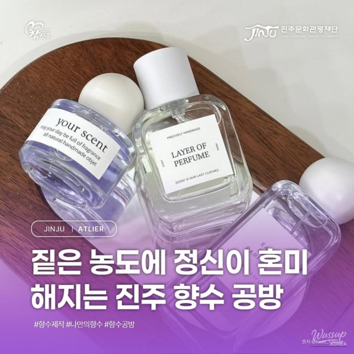 Romantic Date Spots in Jinju, Gyeongnam2833