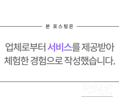 A Spring Outing to Garak Market_01