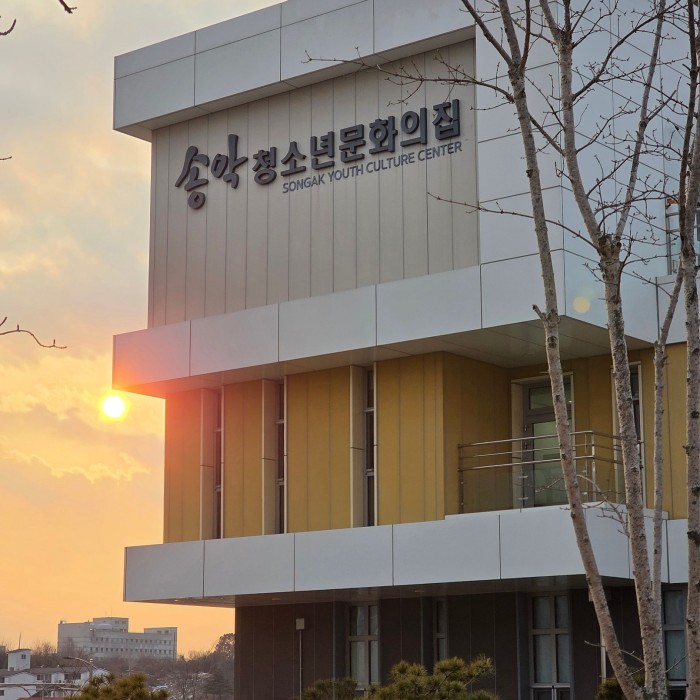 The Hot Spot for Youth in Dangjin: Songak Youth Cultural Center2850