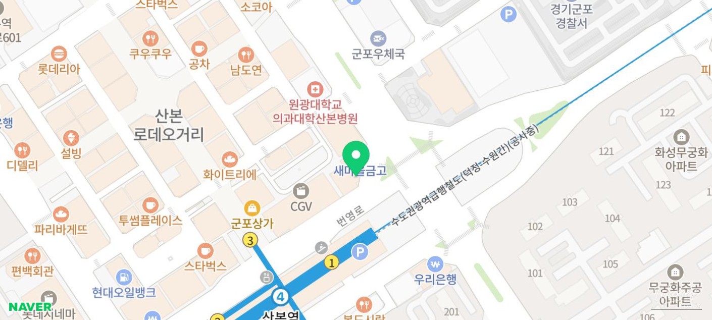 Recommended Affordable Lunch at Ururu Chinese Restaurant in Sanbon_04