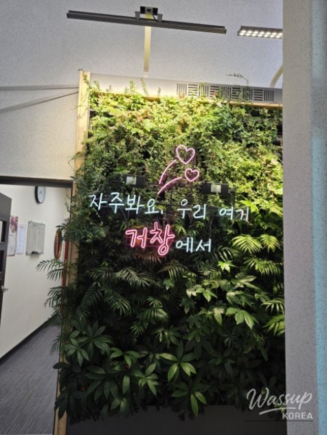 Discovering the Joy of Cooking at Geochang Apple Theme Park_07