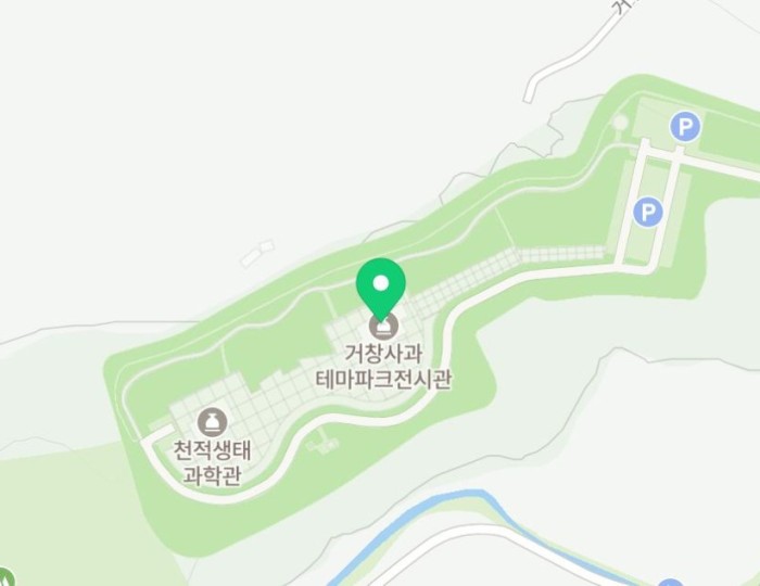 Discovering the Joy of Cooking at Geochang Apple Theme Park float