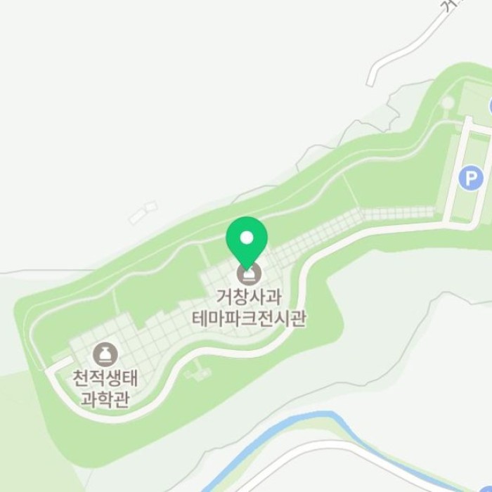 Discovering the Joy of Cooking at Geochang Apple Theme Park2864