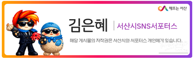 Valuable Experiences and Memorable Moments_25