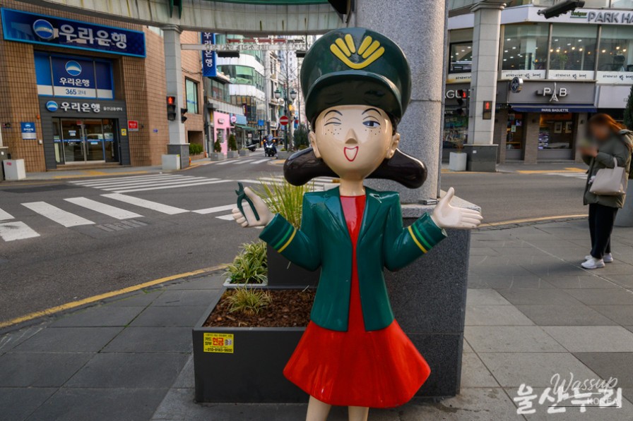 Exploring Ulsan's Historic District in Spring_04