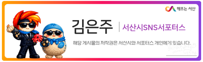 A Serene Coastal Experience_16