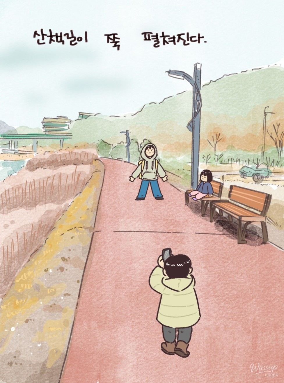 Exploring Ilgwang Icheon Ecological Park_08