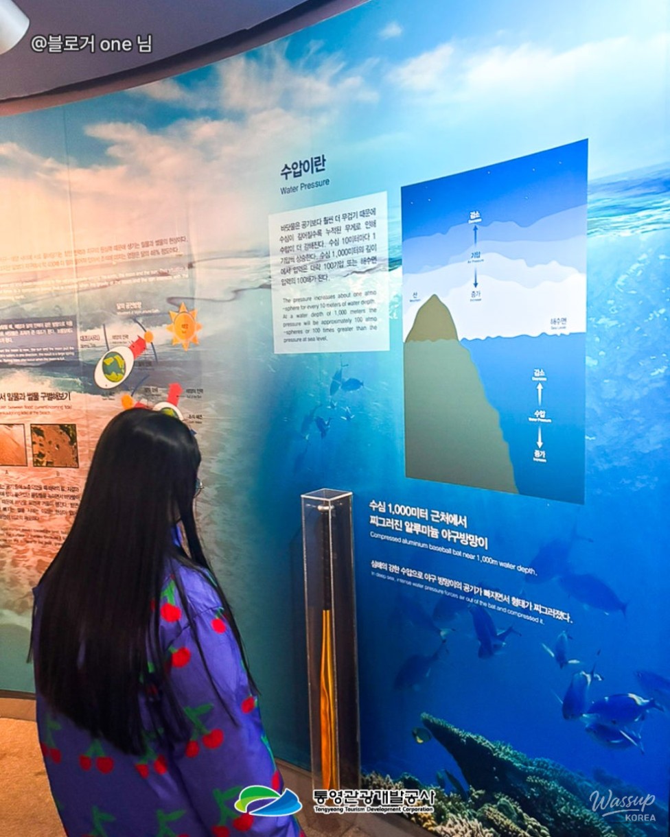 A Perfect Indoor Course in Tongyeong for Spring Days_05