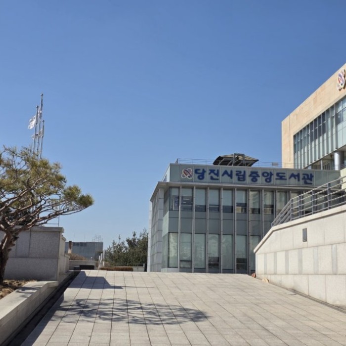 A Visit to Dangjin Central Library2921