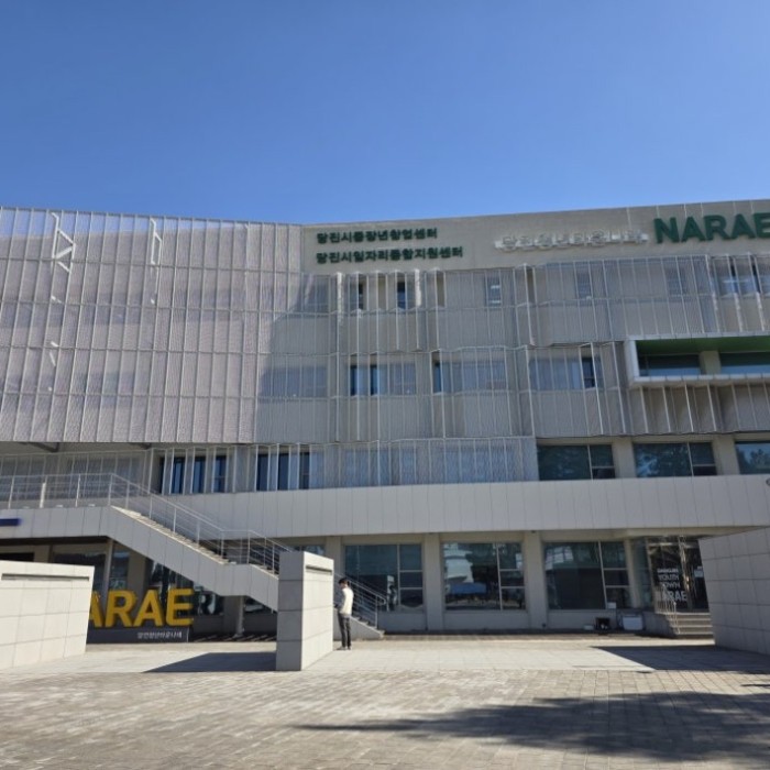 Free Rental Service for Youth in Dangjin2919