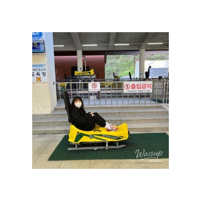 Exciting Day Trip in Danyang: Extreme Sports Adventure2926