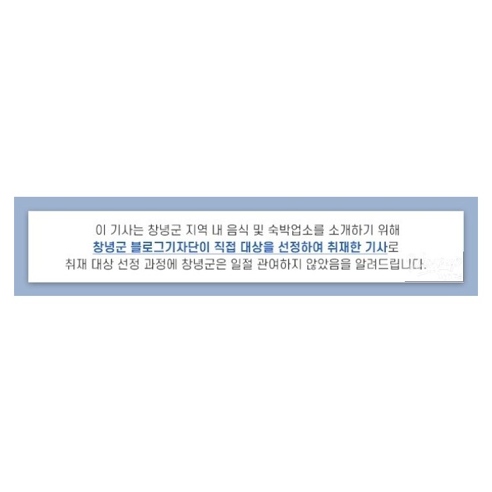 A Relaxing Visit to Cafe J in Changnyeong1529