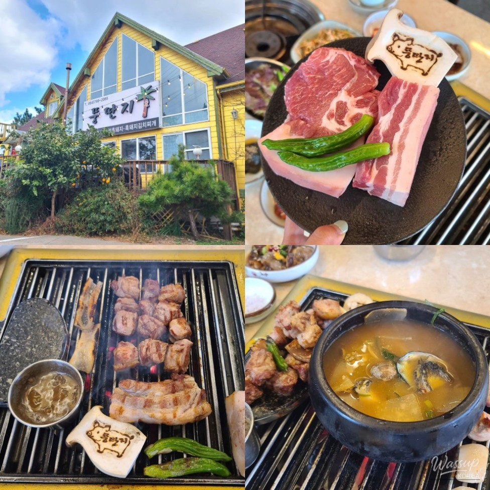 Aewol Black Pig: A Must-Visit Restaurant in Jeju_02