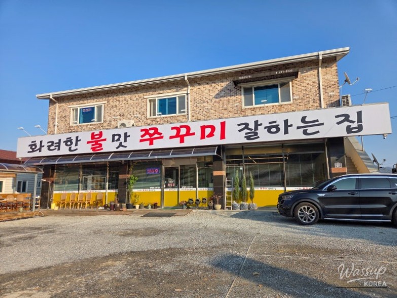 A Delightful Dining Experience at Jeonju Samcheondong_04