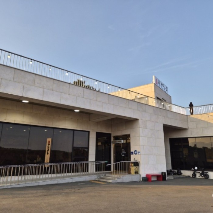 A Memorable Dinner at Naksan Hanwoo in Yangyang2043