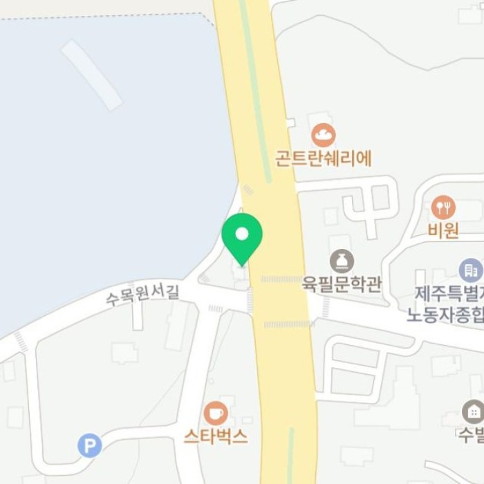 A Sweet Escape: Exploring Jeju's Dessert Haven2046