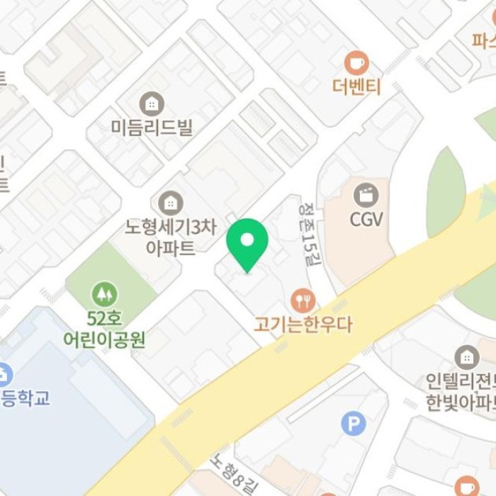 A Culinary Journey in Jeju: Must-Try Breakfast Spots2048