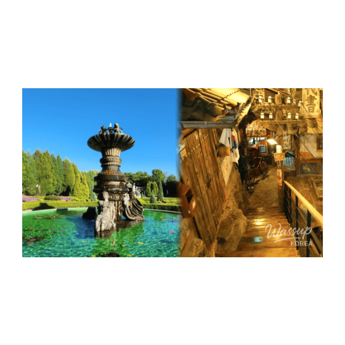 Exploring Paju: Top 4 Day Trip Destinations2995