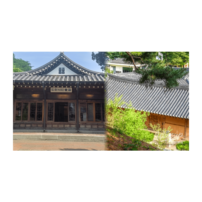 Best Traditional Hanok Destinations to Visit in Early Spring3004