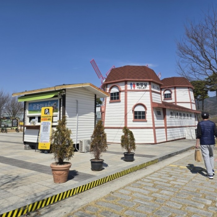 A Spring Outing with My Dog at Changpo Garden3007