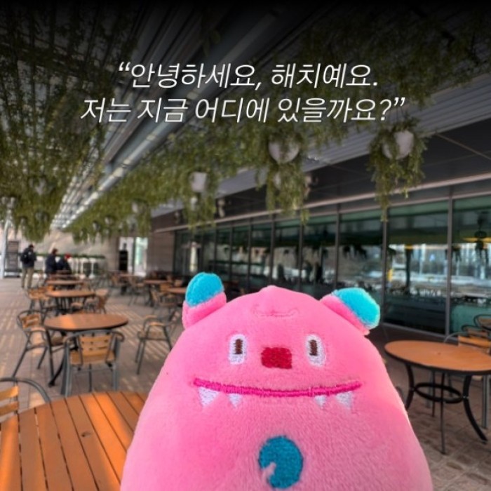 Explore K-POP Landmarks in Seoul1035