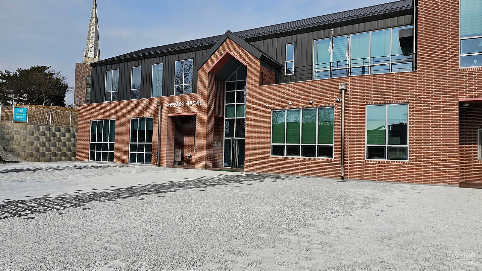 Introducing the Sunseong Value Life Center and Sunseong Firefly Library_04