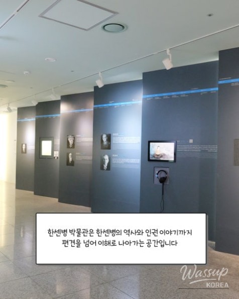 The Inspiring Story of Marianne and Margaret in Sorokdo_08