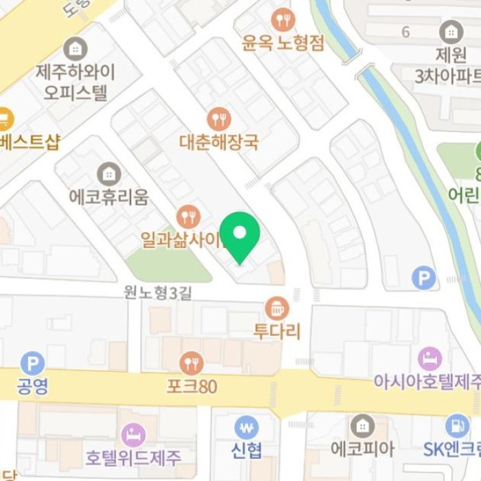 A Delightful Dining Experience at Seokine Bossam in Jeju2059