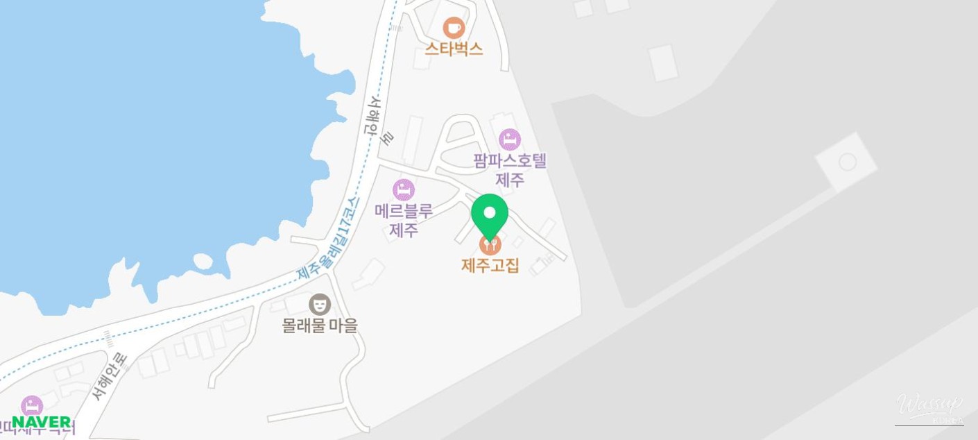 A Memorable Trip to Jeju: Dining at Jeju Gojip_02