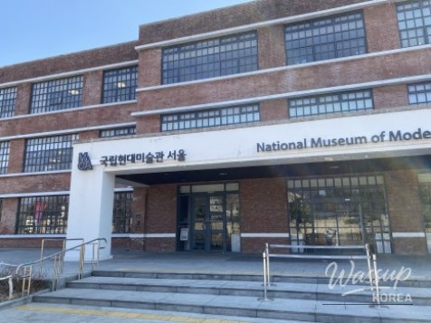 A Day Trip to Bukchon: Art and Cuisine in Seoul_02