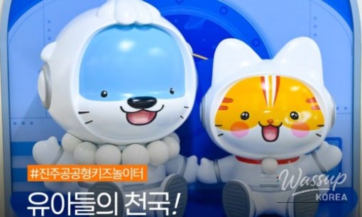 Jinju Cherry Blossom Library_11