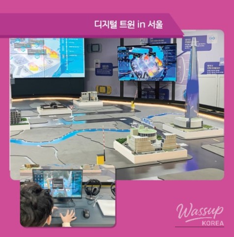 Experience Future Technologies at Seoul Future Lab_06