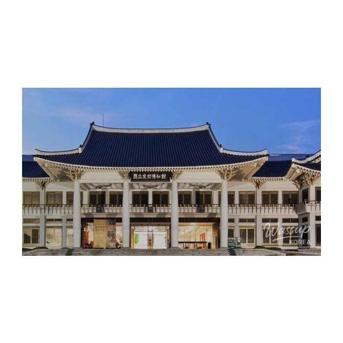 Discover the National Gwangju Museum: A Cultural Haven3070