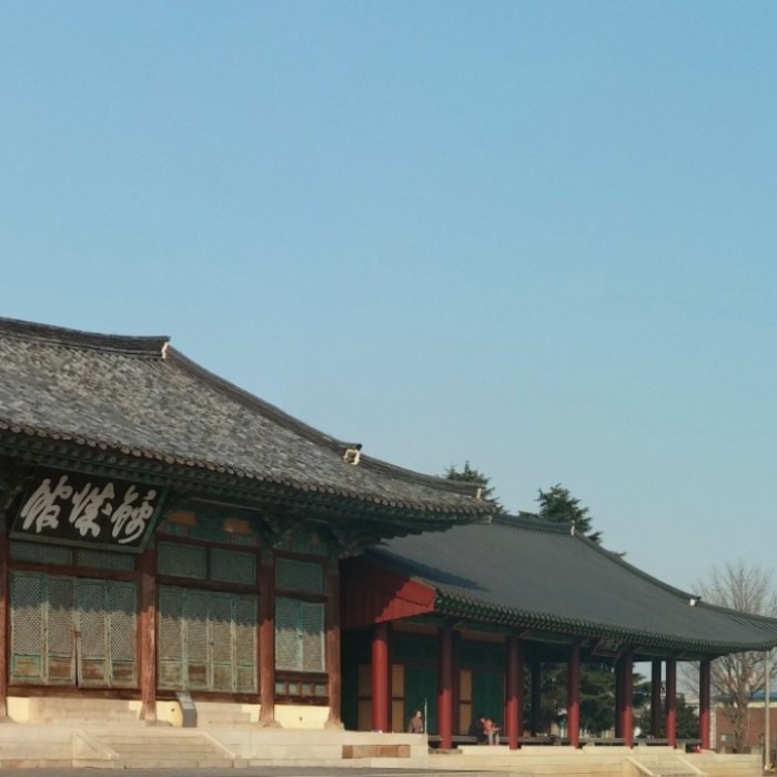 Discovering the Charm of Geumsung-gwan: A Historical Gem in Naju3050