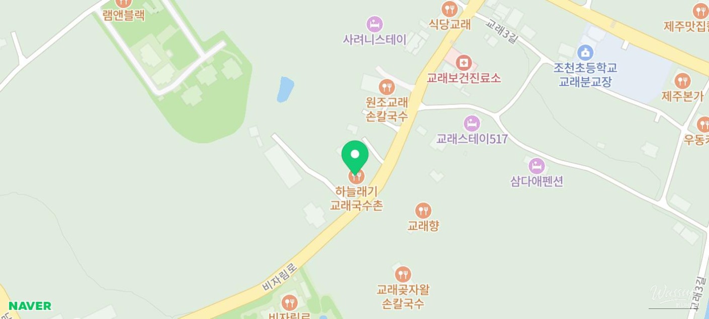 A Memorable Culinary Experience in Jeju Island_01