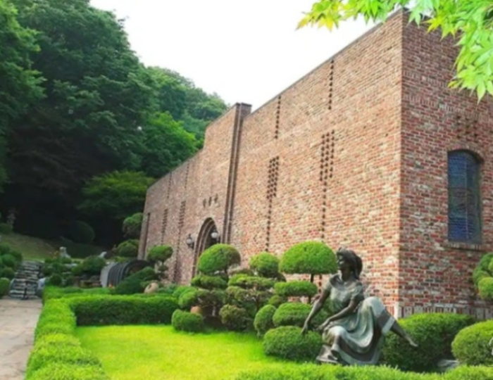 Discovering a Little Piece of Latin America in Goyang City float