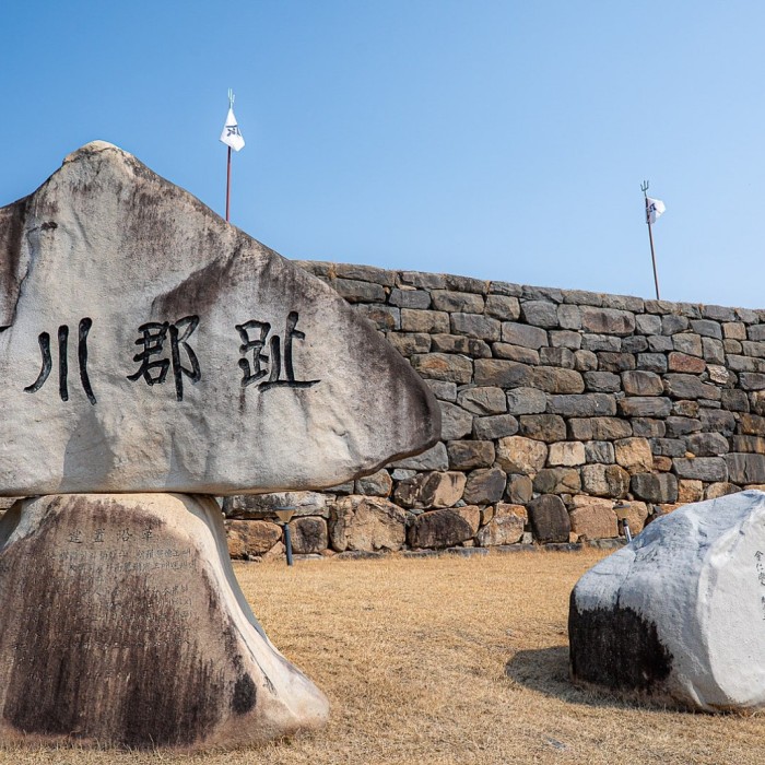 Exploring Myeoncheon Fortress in Dangjin3075