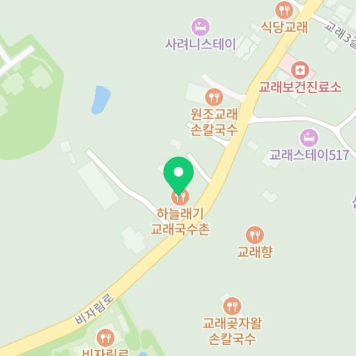 A Memorable Culinary Experience in Jeju Island2067