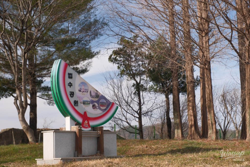 Exploring Beopsu Park in Korea_05