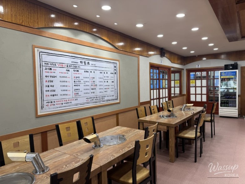 The Perfect Group Dining Spot in Ulsan_02