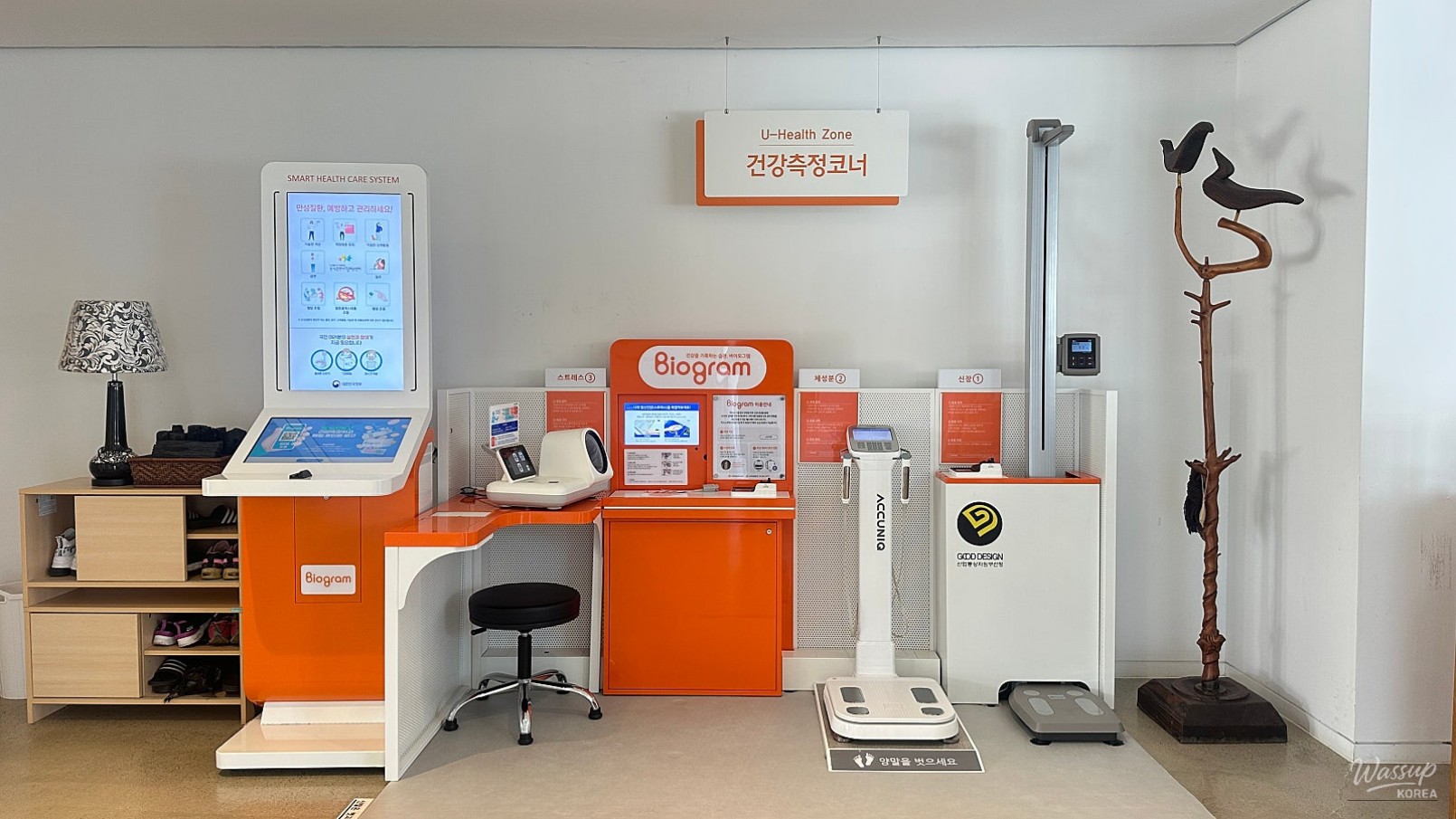 Health and Wellness Center in Songak-eup, Dangjin_04