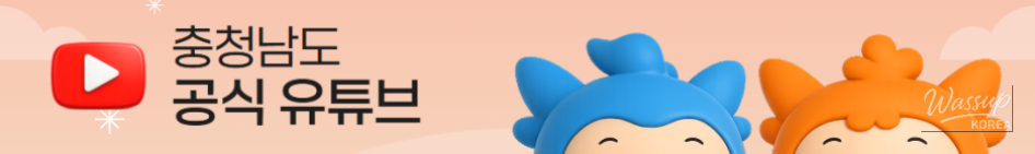 Spring Blossom at Wonsongcheon: A Breathtaking Experience_19