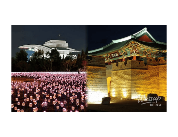 Spring Getaways in Gyeongju: Top 4 Must-Visit Spots float