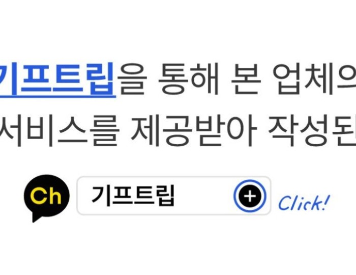 A Delightful Lunch at Damun in Jeonju Hanok Village float