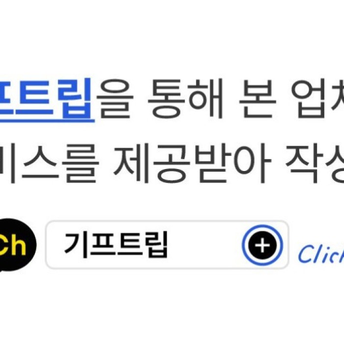 A Delightful Lunch at Damun in Jeonju Hanok Village2078