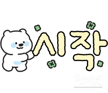 Exploring the National Marine Biodiversity Institute and Janghang Skywalk_04