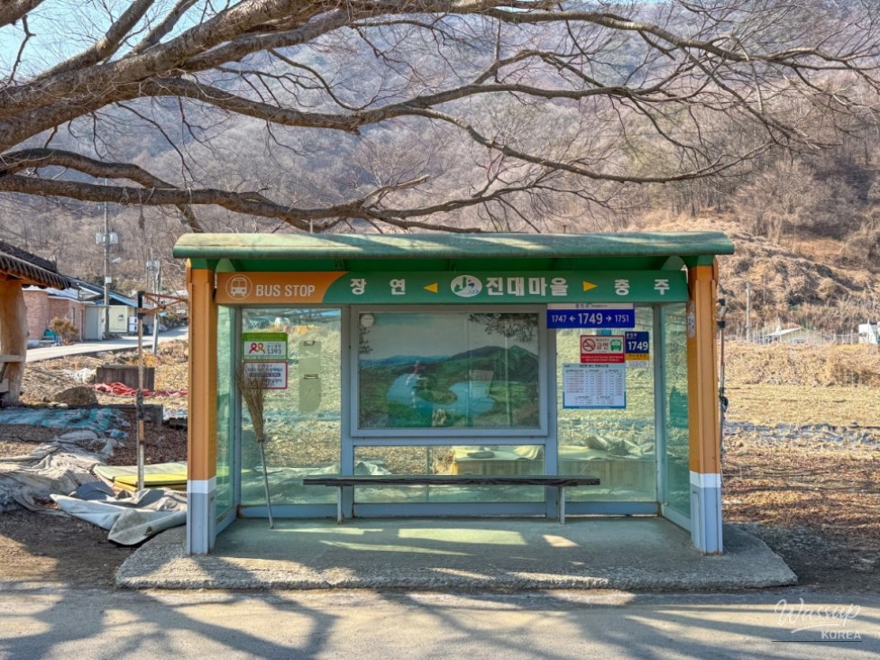 Exploring Goesan: The Memorial Hall of the Yeonan Lee Family_04
